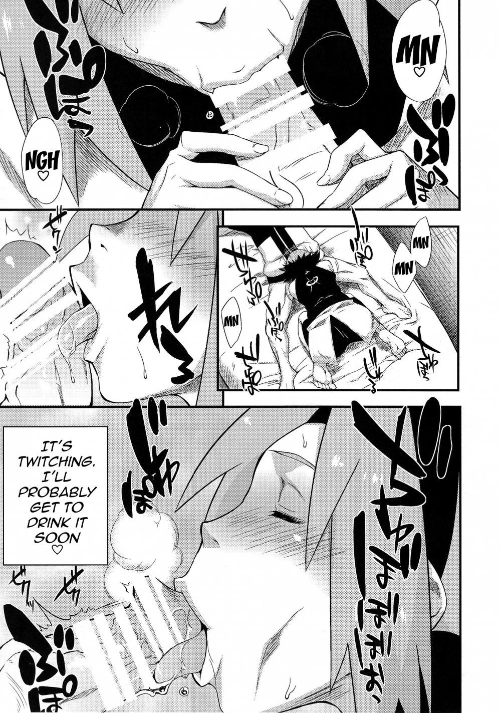 Hentai Manga Comic-v22m-Saboten Nindou-Chapter 3-4